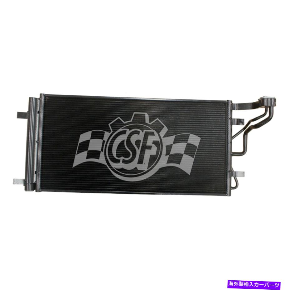 コンデンサー ヒュンダイエラントラ2017-2018 CSF 10893 A/Cコンデンサー For Hyundai Elantra 2017-2018 CSF 10893 A/C Condenser【並行輸入品】