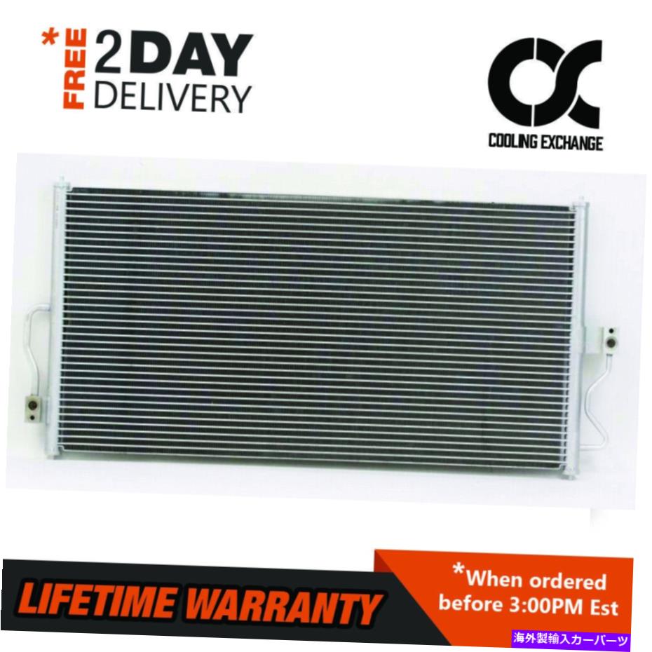コンデンサー Freestar Windstar Montereyのコンデンサー3.0 3.8 3.9 4.2 V6 Condenser For Freestar Windstar Monterey 3.0 3.8 3.9 4.2 V6【並行輸入品】