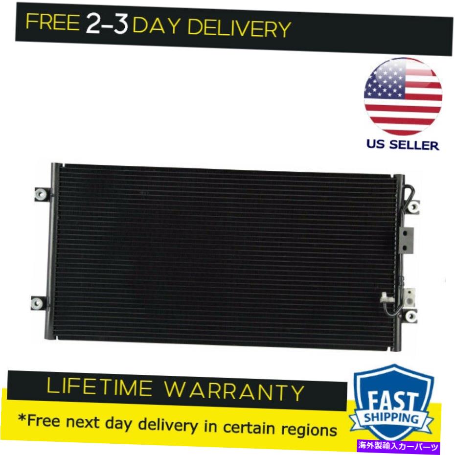 コンデンサー New Condenser 3063はKia Sedona 2002-2005 3.5L V6に適合します New Condenser 3063 fits Kia Sedona 2002-2005 3.5L V6【並行輸入品】