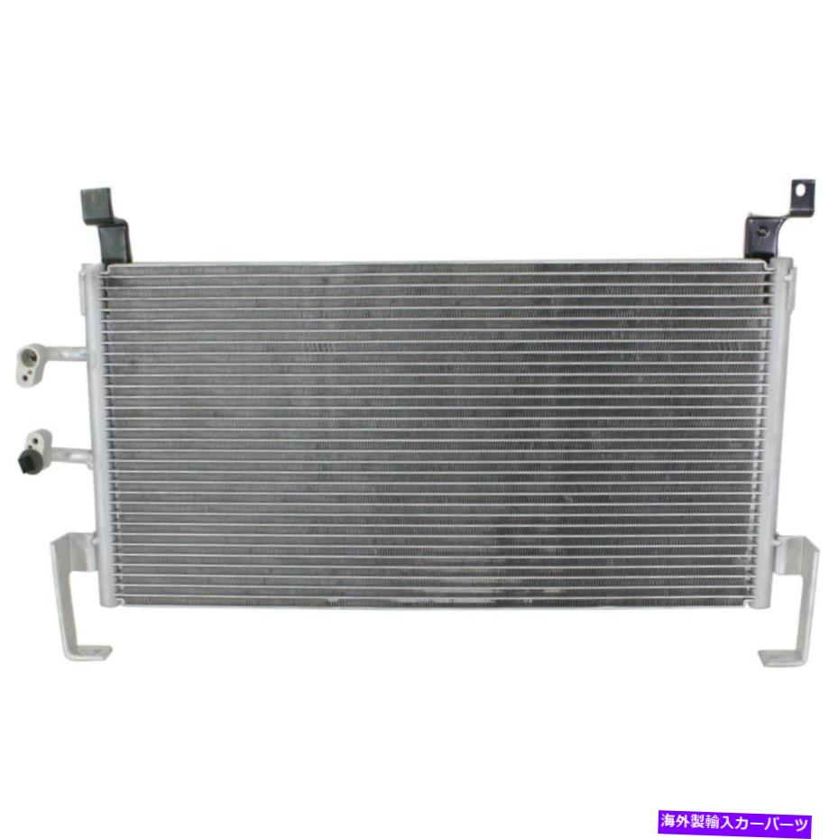 コンデンサー ACコンデンサーA/Cエアコンの直接フィットプリマスダッジネオン2.0L AC Condenser A/C Air Conditioning Direct Fit for Plymouth Dodge Neon 2.0L【並行輸入品】