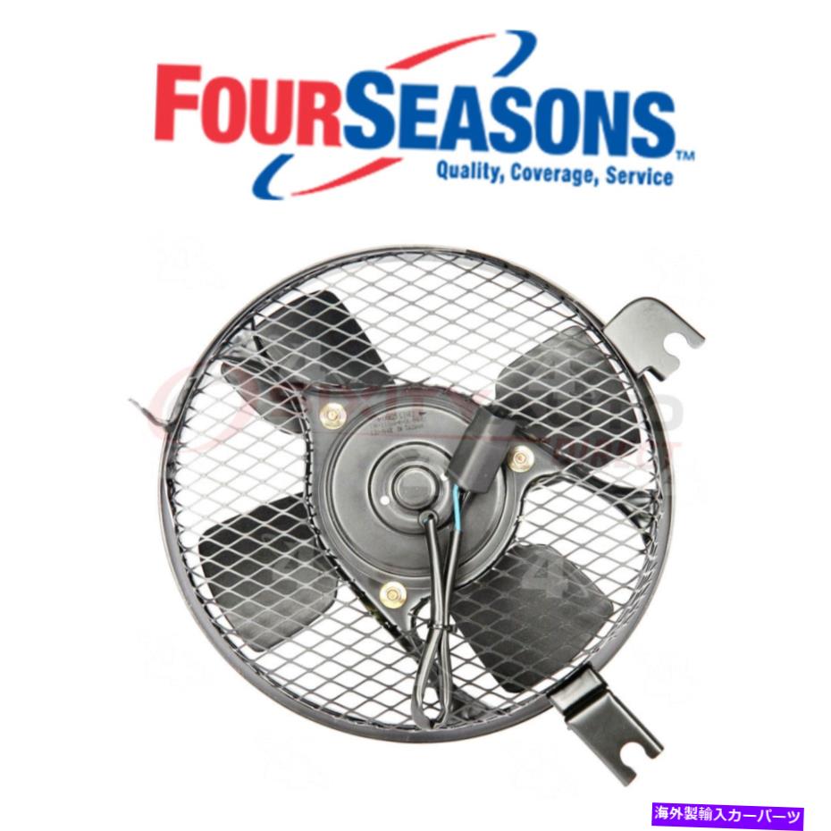 コンデンサー 1989年から1992年のフォーシーズンズA/CコンデンサーファンアセンブリGEO PRIZM 1.6L L4 -NR Four Seasons A/C Condenser Fan Assembly for 1989-1992 Geo Prizm 1.6L L4 - nr【並行輸入品】 42,757円
