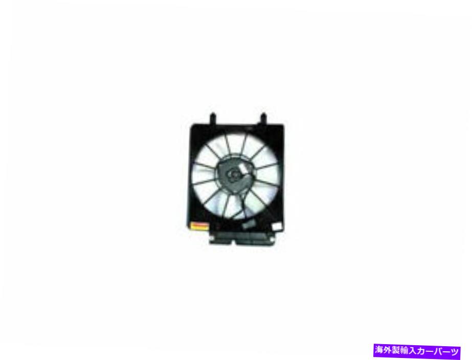コンデンサー TYC 79BR46Z A/Cコンデンサーファンアセンブリ2002-2006ホンダCRVに適合する TYC 79BR46Z A/C Condenser Fan Assembly Fits 2002-2006 Honda CRV【並行輸入品】