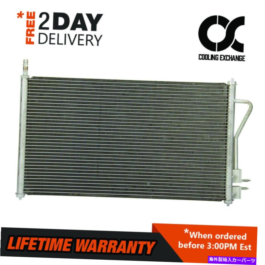 コンデンサー 4938フォードフォーカス2000-2005 2.0 2.3 L4のためのBesutoコンデンサー 4938 BESUTO Condenser for ford Focus 2000 - 2005 2.0 2.3 L4【並行輸入品】 42,757円