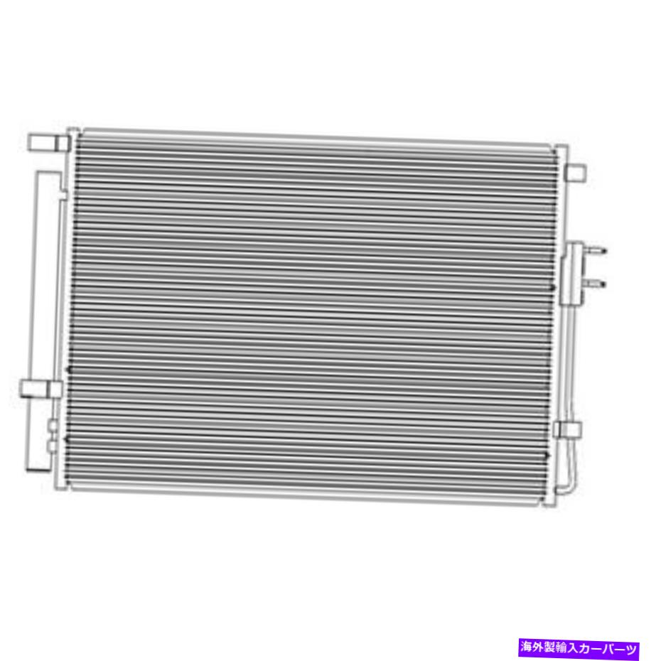 コンデンサー CND30018 A/Cコンデンサー CND30018 A/C CONDENSER【並行輸入品】