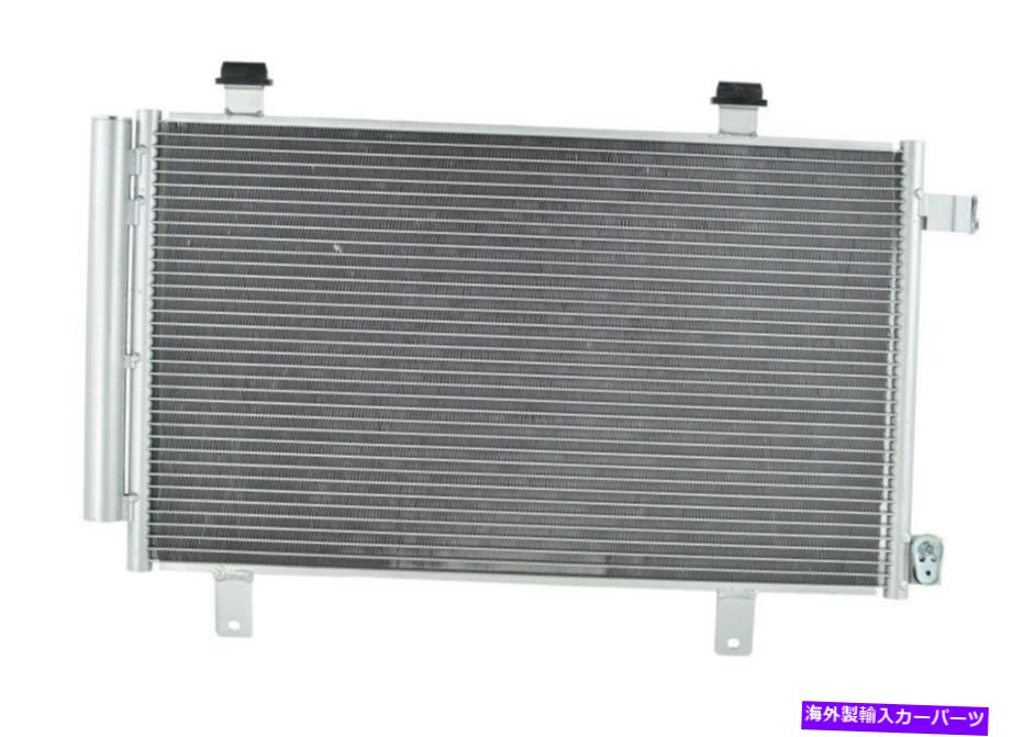コンデンサー A/CコンデンサーFVP CON3693 FITS 07-13 SUZUKI SX4 2.0L-L4 A/C Condenser FVP CON3693 fits 07-13 Suzuki SX4 2.0L-L4【並行輸入品】
