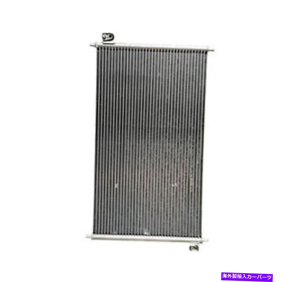 コンデンサー CND40135 ACコンデンサー4cyl CND40135 AC CONDENSER 4CYL【並行輸入品】
