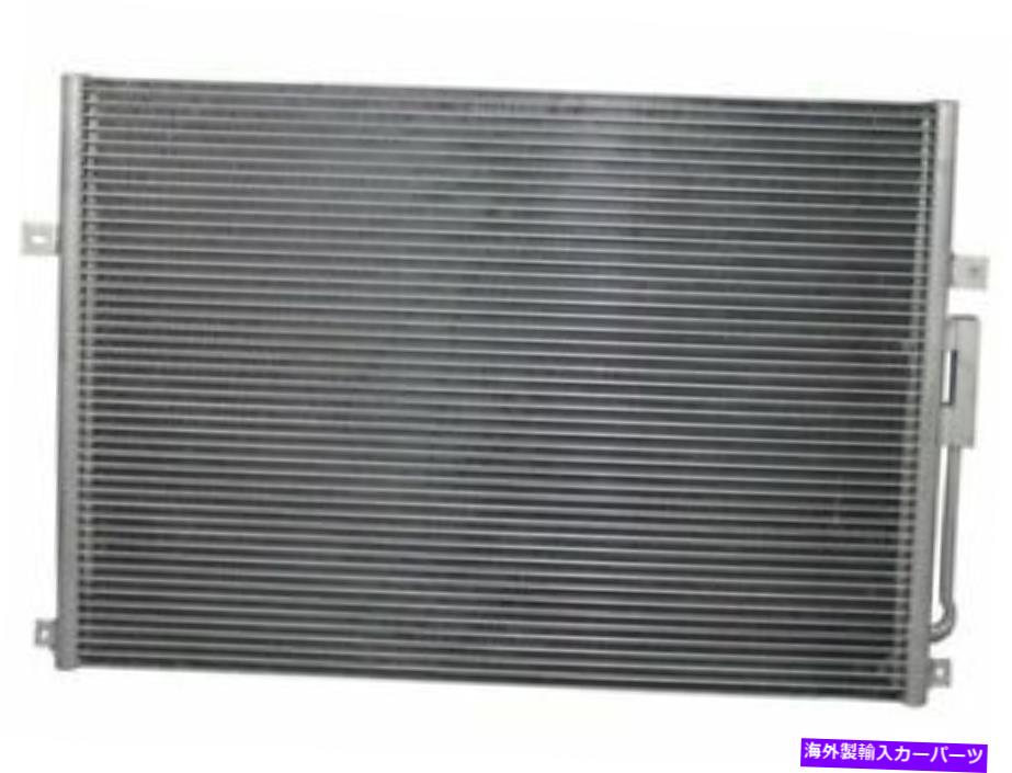 コンデンサー ブロック25GS49W A/Cコンデンサーは1999-2003ジープグランドチェロキースポーツユーティリティ4DRに適合します Brock 25GS49W A/C Condenser Fits 1999-2003 Jeep Grand Cherokee Sport Utility 4dr【並行輸入品】