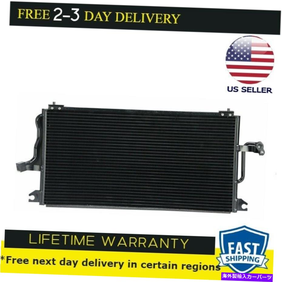 コンデンサー Galant 94-98 Expo 94-95 LRV 94 1.8 2.4 L4用の新しいコンデンサー4651 New Condenser 4651 for Galant 94-98 Expo 94-95 LRV 94 1.8 2.4 L4【並行輸入品】 42,757円