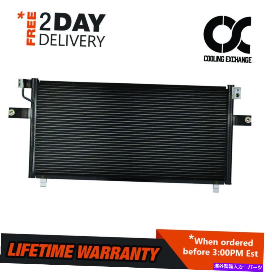 コンデンサー 4447日産アルティマのためのbesutoコンデンサー1993-1997 2.4 L4 4447 BESUTO Condenser for Nissan Altima 1993 - 1997 2.4 L4【並行輸入品】
