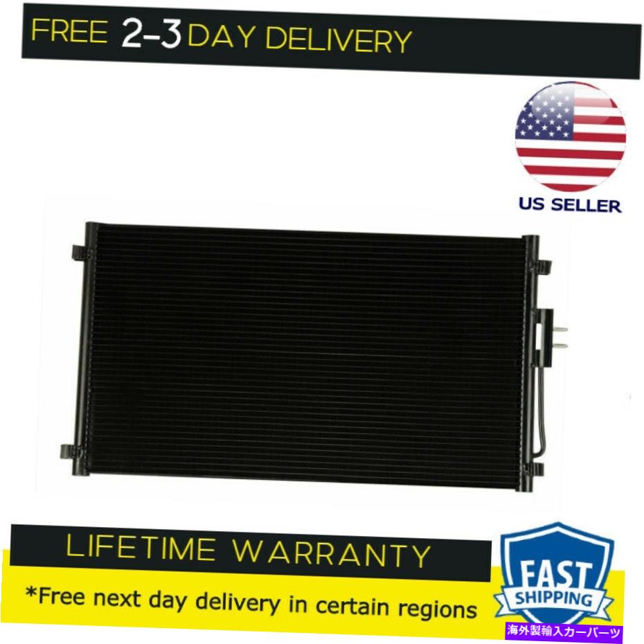 コンデンサー 4957コンデンサーフィットタウンカントリーグランドボイジャーキャラバン01-04 3.3 3.8 V6 2.4 L4 4957 Condenser fits Town Country Grand Voyager Caravan 01-04 3.3 3.8 V6 2.4 L4【並行輸入品】