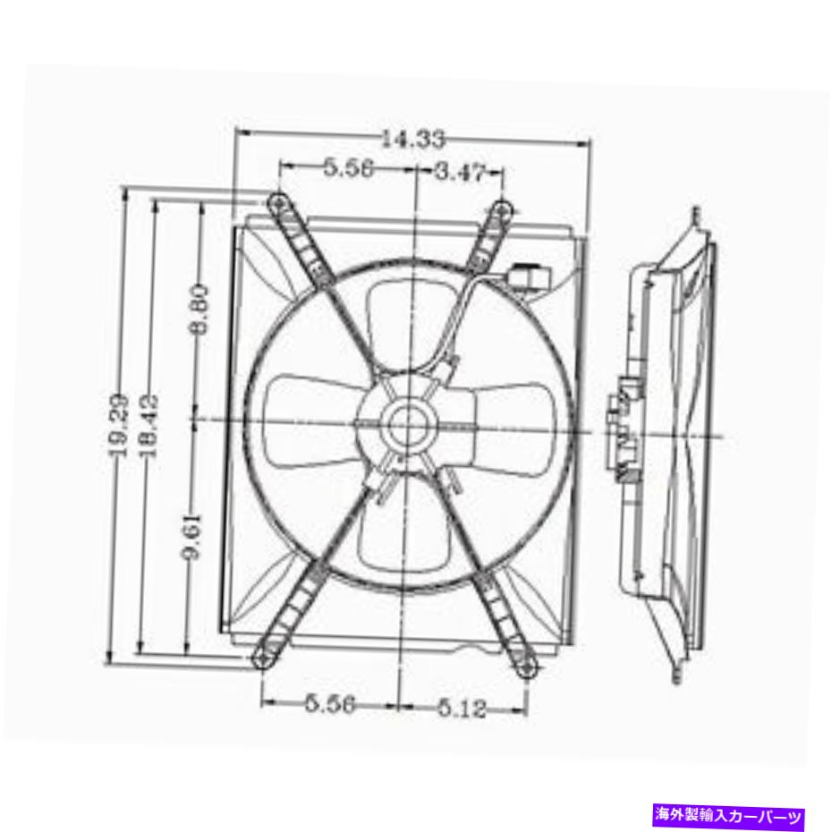 コンデンサー to3113101コンデンサーファンアセンブリ TO3113101 CONDENSER FAN ASSEMBLY【並行輸入品】