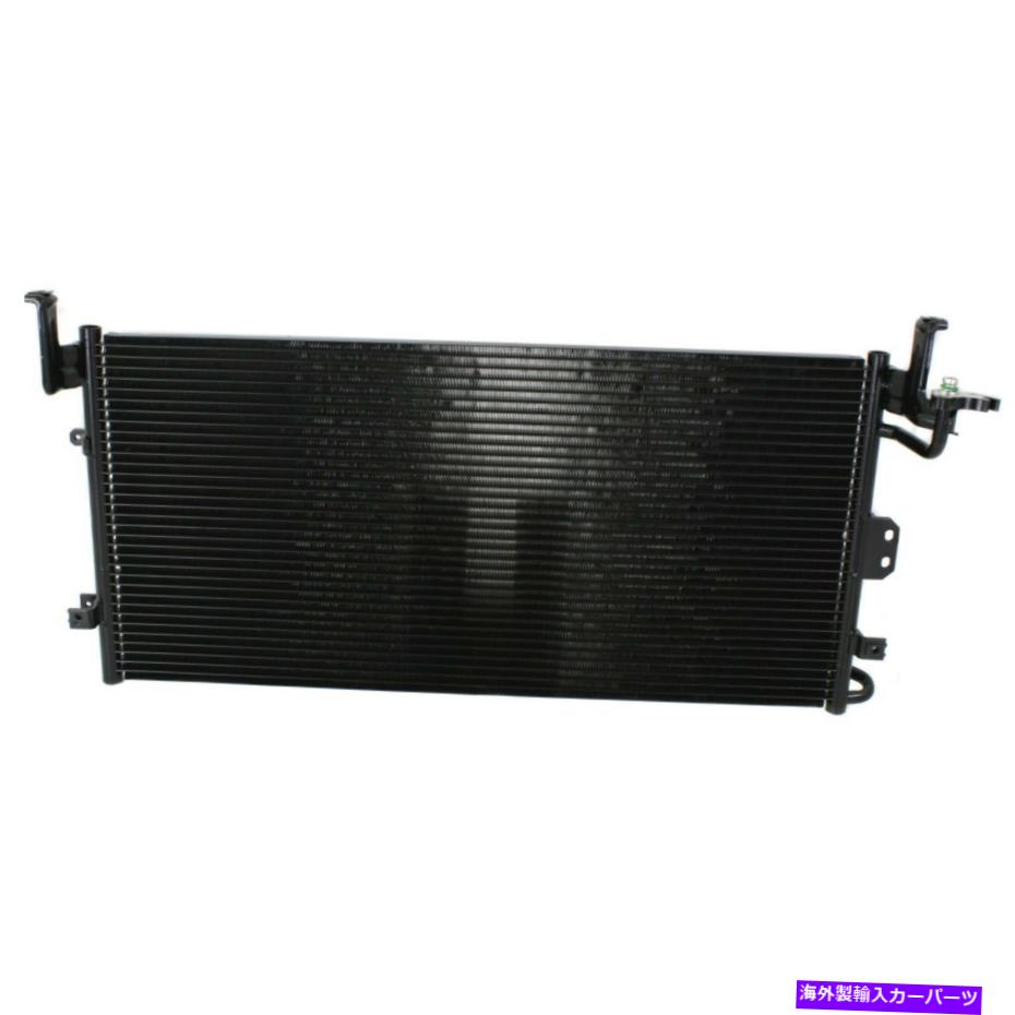 コンデンサー 2003-04のACコンデンサーヒュンダイソナタKIAオプティマフランジタイプアウトレットフィッティング AC Condenser for 2003-04 Hyundai Sonata Kia Optima Flange Type Outlet Fitting【並行輸入品】
