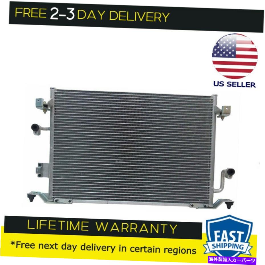 コンデンサー 4570 ES300 94-96 Camry 94-96 2.2 L4 3.0 V6用の新しいコンデンサー 4570 New Condenser For ES300 94-96 Camry 94-96 2.2 L4 3.0 V6【並行輸入品】