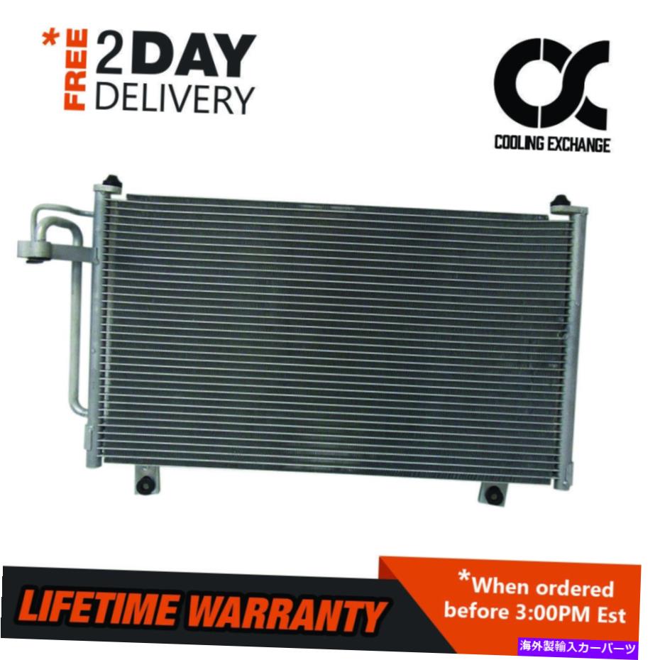 コンデンサー Kia Rio 2001 2002 1.5 L4の3066コンデンサー 3066 Condenser For Kia Rio 2001 2002 1.5 L4【並行輸入品】 42,757円