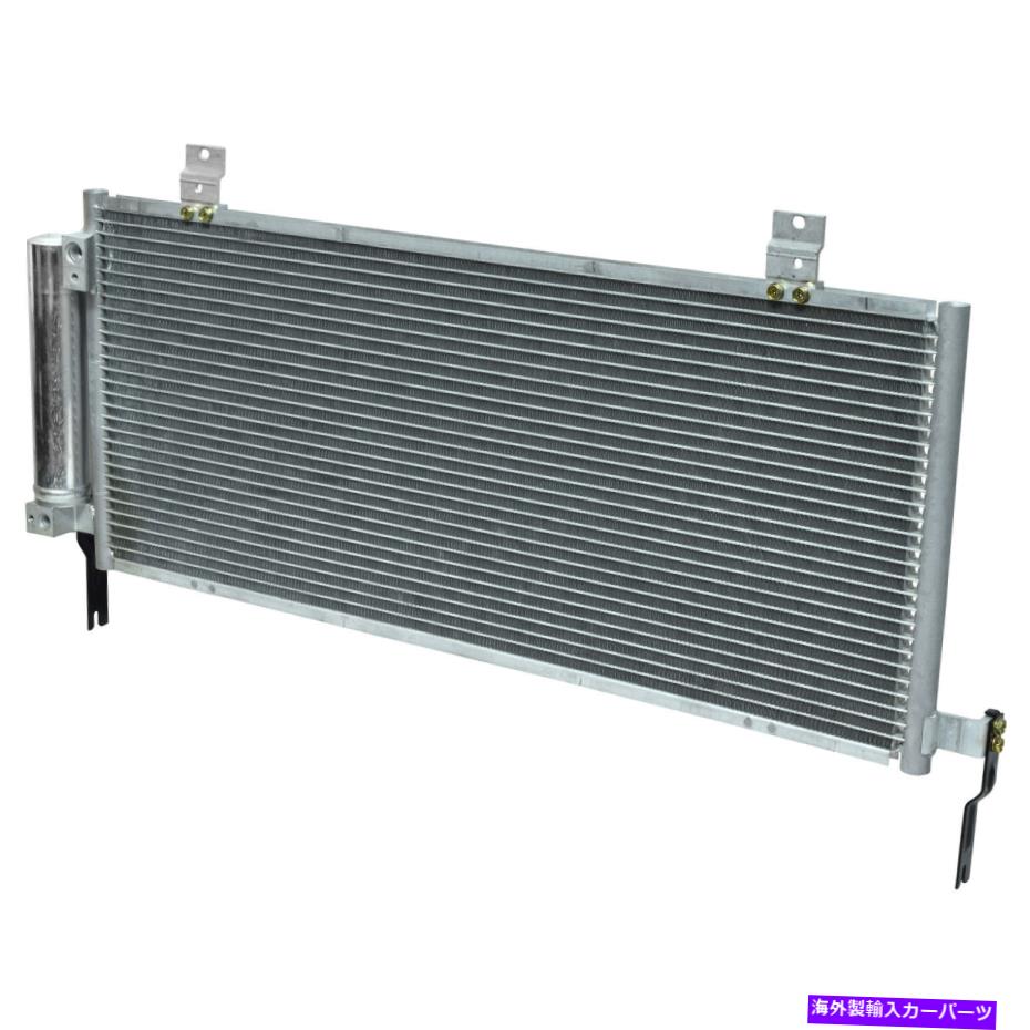 コンデンサー Eclipse用の新しいA/Cコンデンサー New A/C Condenser for Eclipse【並行輸入品】