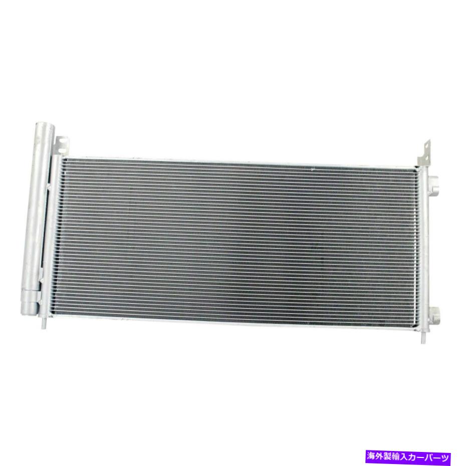 コンデンサー Lexus NX300H 2015-2020 TRQ A/Cコンデンサー＆レシーバードライヤーアセンブリ用 For Lexus NX300h 2015-2020 TRQ A/C Condenser & Receiver Drier Assembly【並行輸入品】