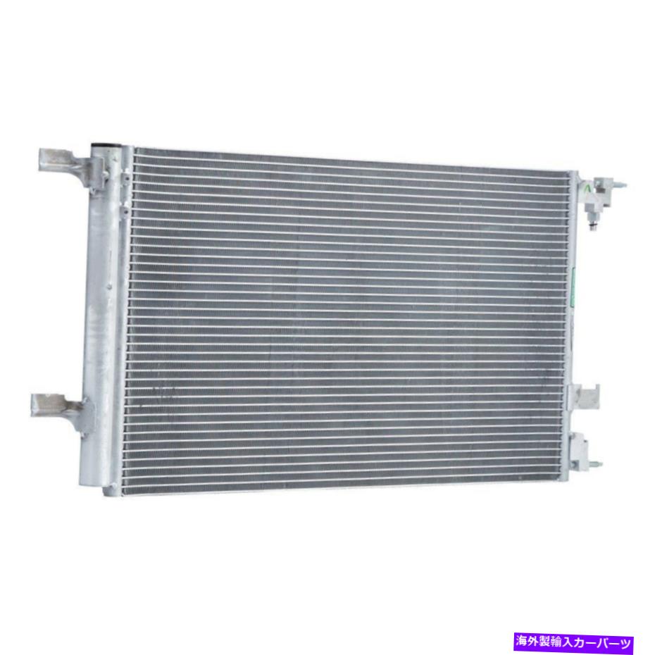 コンデンサー シボレーインパラ2014-2020 TYC 3794 A/Cコンデンサー For Chevy Impala 2014-2020 TYC 3794 A/C Condenser【並行輸入品】
