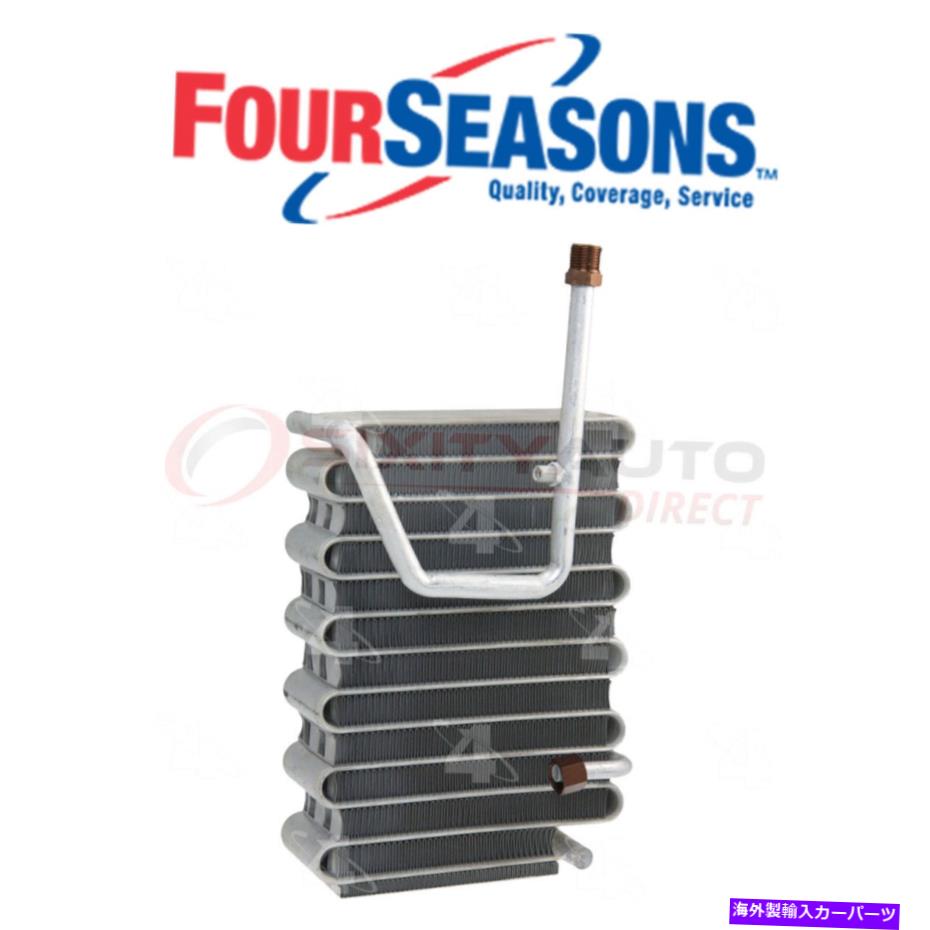 コンデンサー 4つの季節54689エアコンHVAC ERのためのA/C蒸発器コア Four Seasons 54689 A/C Evaporator Core for Air Conditioning HVAC er【並行輸入品】