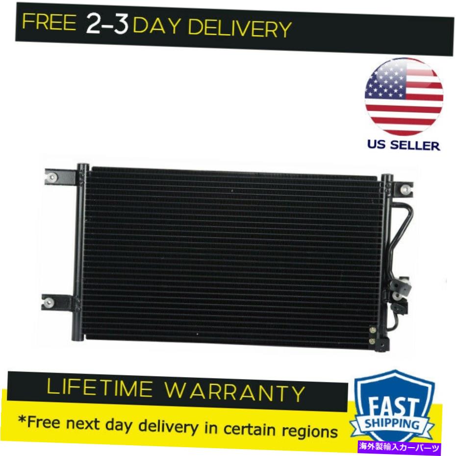 コンデンサー Besuto Condenser Fitts Montero Sport 1997-2004 2.4 L4 3.0 3.5 V6 BESUTO Condenser fits Montero Sport 1997 - 2004 2.4 L4 3.0 3.5 V6【並行輸入品】