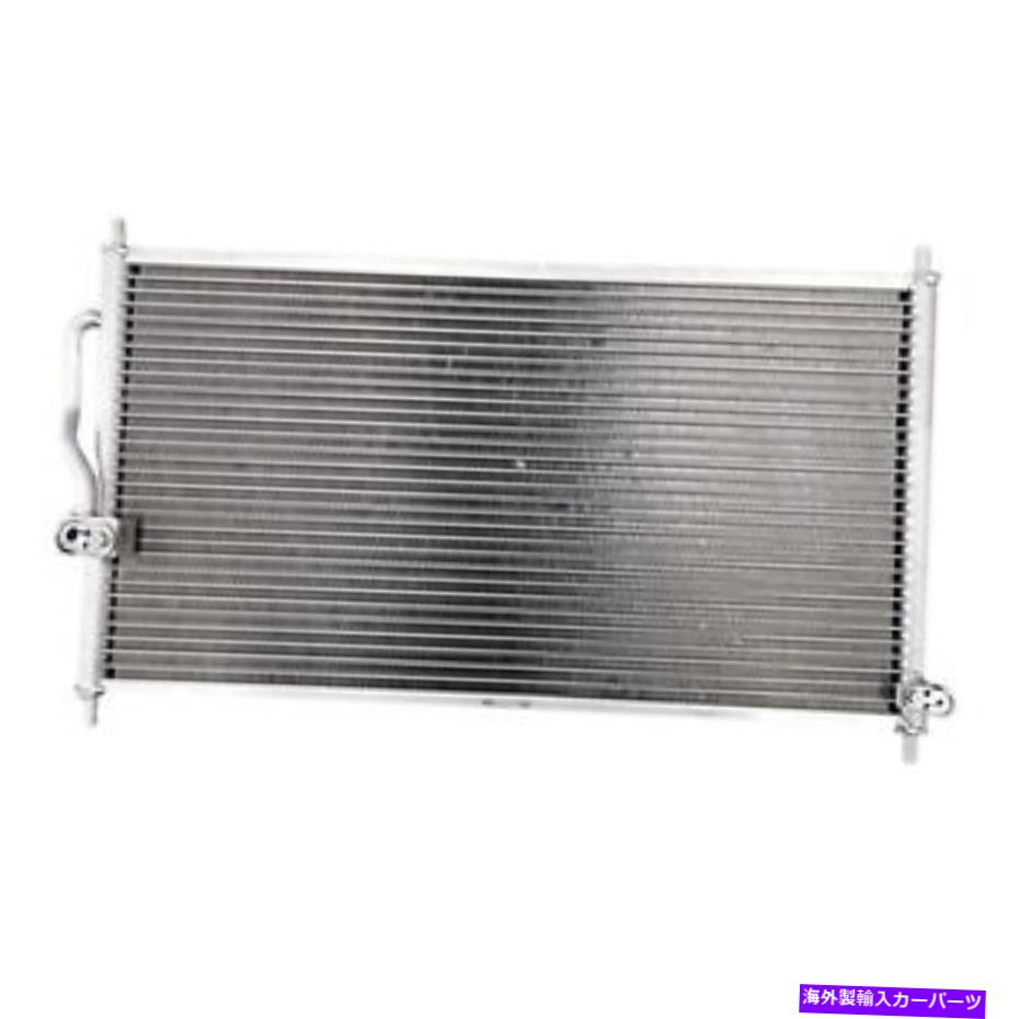 コンデンサー CND39804 ACコンデンサー CND39804 AC CONDENSER【並行輸入品】