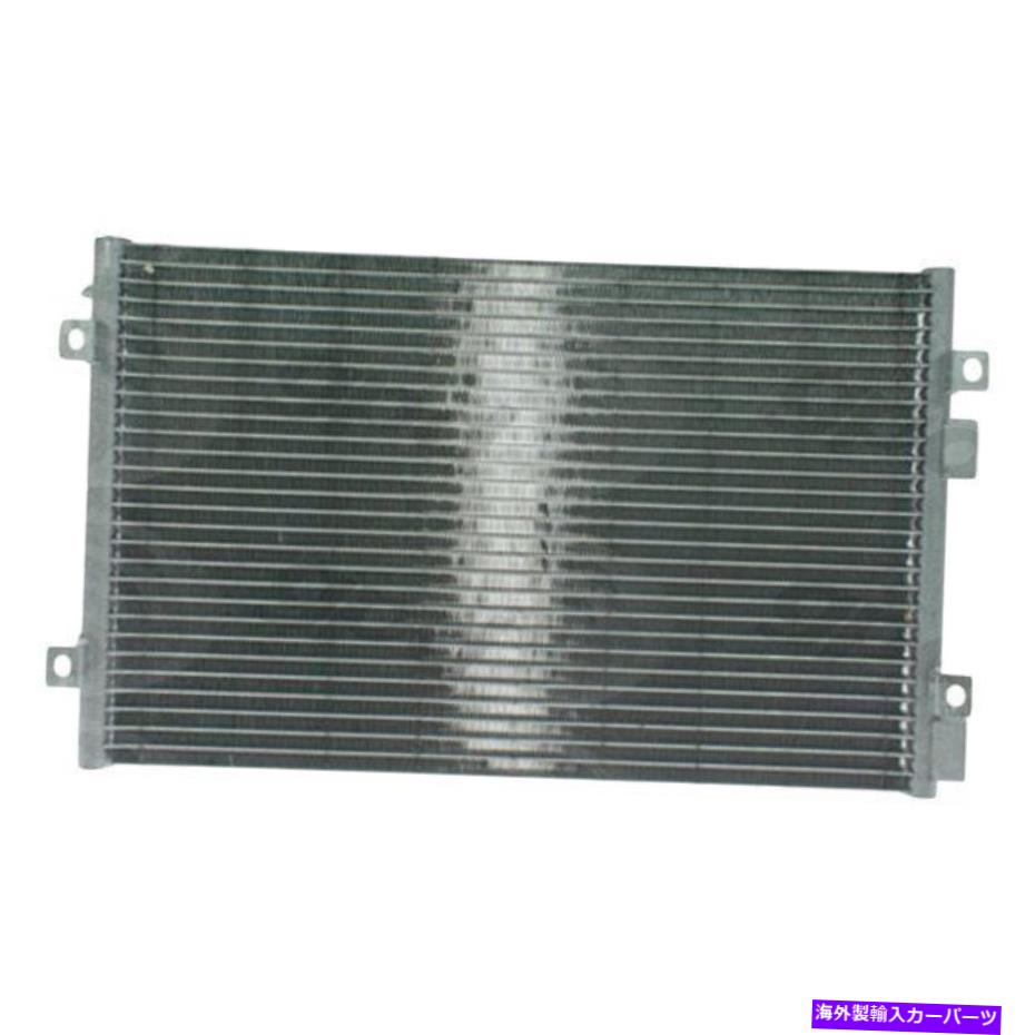 コンデンサー クライスラーPTクルーザー2001-2010 GPD 4946C A/Cコンデンサー For Chrysler PT Cruiser 2001-2010 gpd 4946C A/C Condenser【並行輸入品】