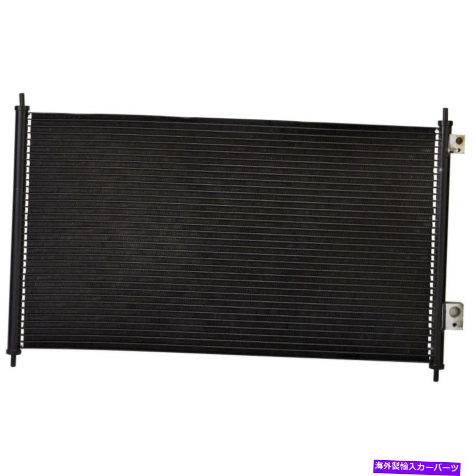 コンデンサー 2001年から2005年のすべてのアルミニウムコンデンサーAcura EL 1.7L 2001-2005 Honda Civic 1.7L All Aluminum Condenser For 2001-2005 Acura EL 1.7L 2001-2005 Honda Civic 1.7L【並行輸入品】