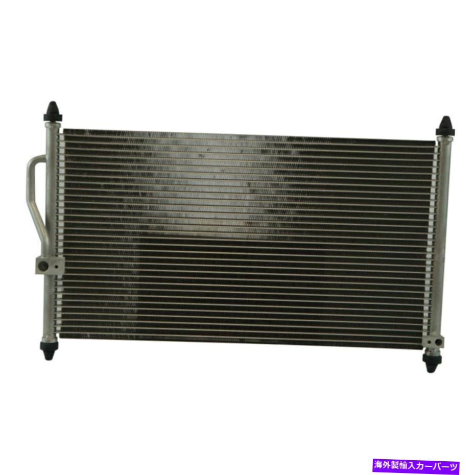 コンデンサー Acura Integra 1994-2001の場合は、A/Cコンデンサーの冷却に到達します For Acura Integra 1994-2001 Reach Cooling A/C Condenser【並行輸入品】