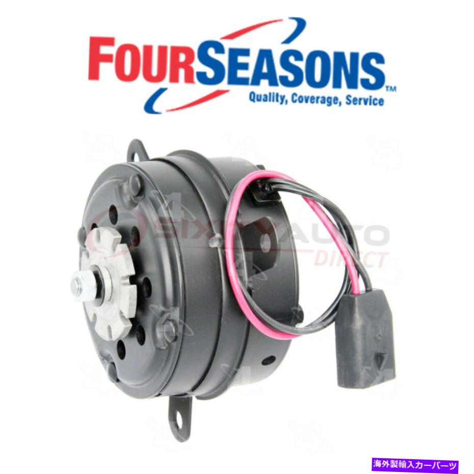 コンデンサー 1992年から1996年のフォーシーズンズA/CコンデンサーファンモーターシボレールミナAPV 3.4L DJ Four Seasons A/C Condenser Fan Motor for 1992-1996 Chevrolet Lumina APV 3.4L dj【並行輸入品】