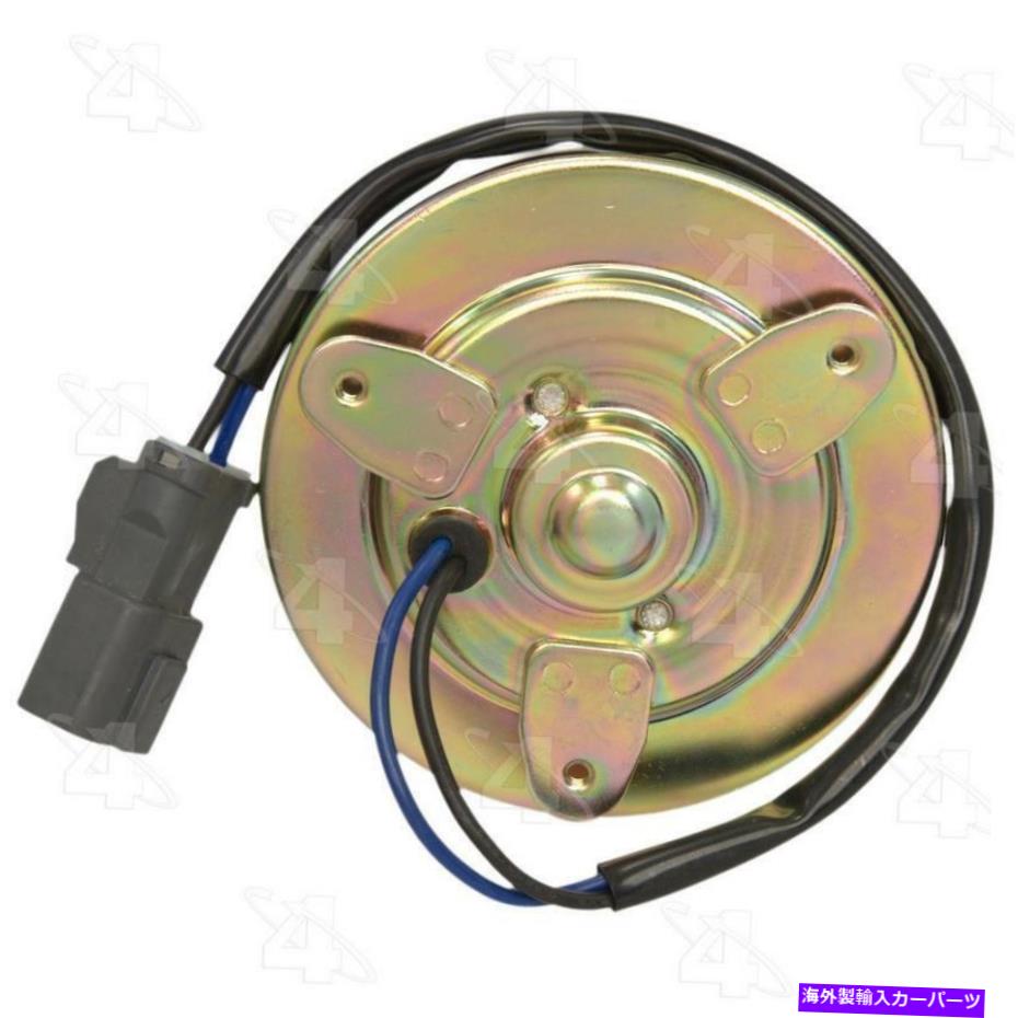 コンデンサー 1999年から2002年のホンダオデッセイのA/Cコンデンサーファンモーター A/C Condenser Fan Motor for 1999-2002 Honda Odyssey【並行輸入品】