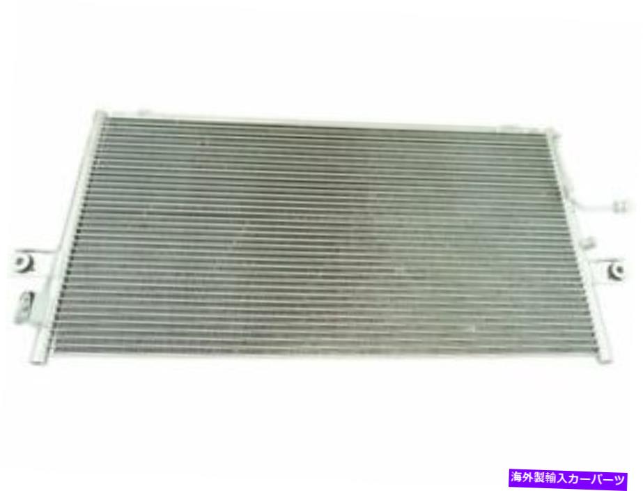コンデンサー DIYソリューションA/Cコンデンサーは日産最大2001-2003 48WPHTに適合します DIY Solutions A/C Condenser fits Nissan Maxima 2001-2003 48WPHT【並行輸入品】