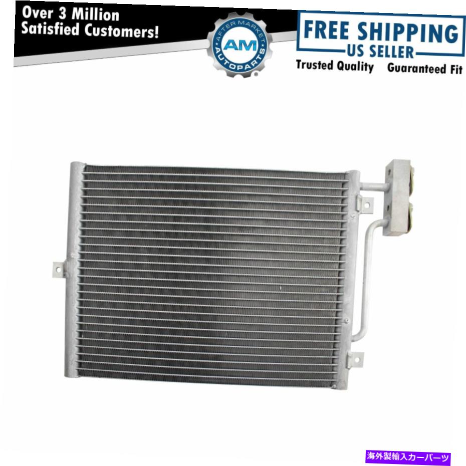 コンデンサー A/Cコンデンサーアセンブリポルシェ911 3.6L N/A Newに直接適合 A/C Condenser Assembly Direct Fit for Porsche 911 3.6L N/A New【並行輸入品】