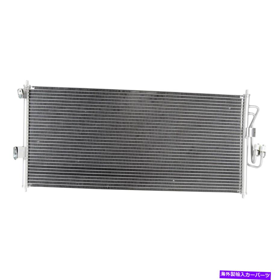 コンデンサー 日産セントラ2000-2002 OSC熱伝達製品4980 A/Cコンデンサー For Nissan Sentra 2000-2002 OSC Heat Transfer Products 4980 A/C Condenser【並行輸入品】