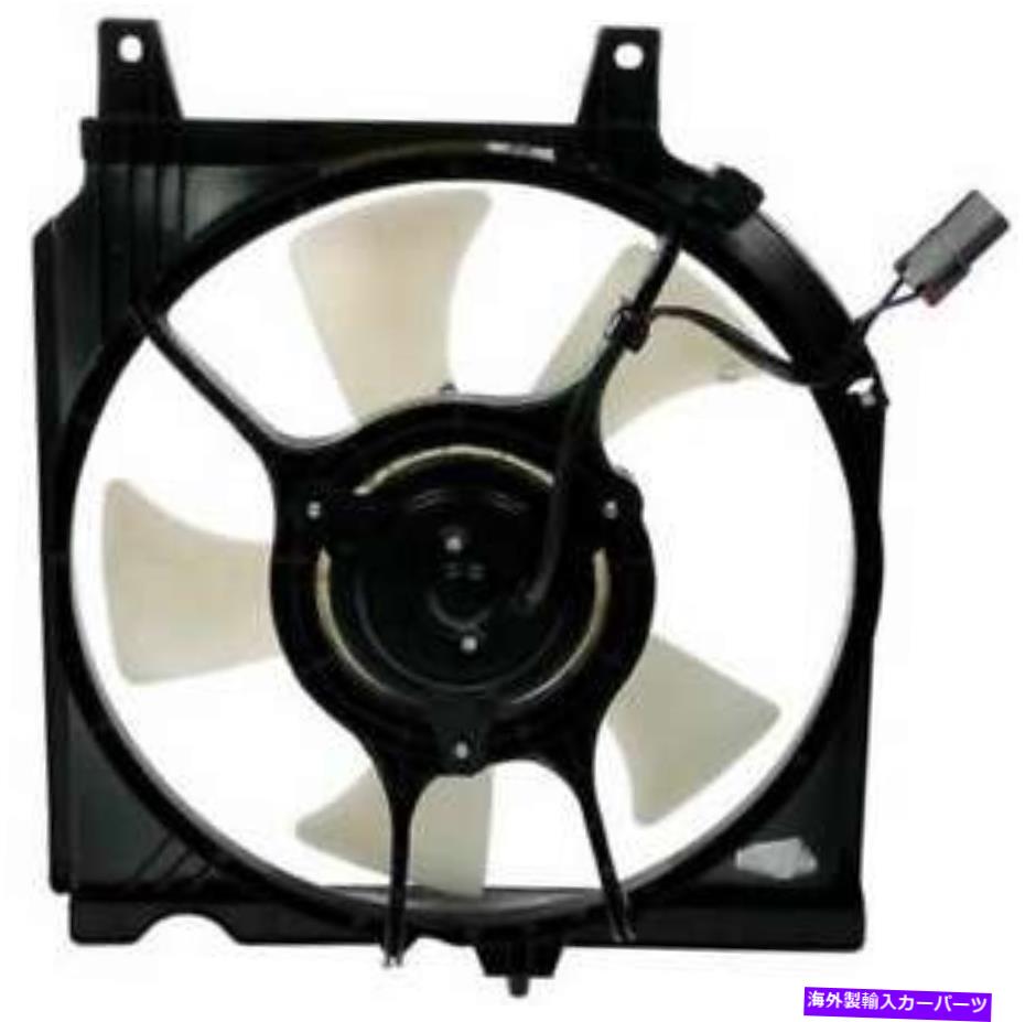 コンデンサー 1996年の日産200SXのA/Cコンデンサーファン A/C Condenser Fan for 1996 Nissan 200SX【並行輸入品】