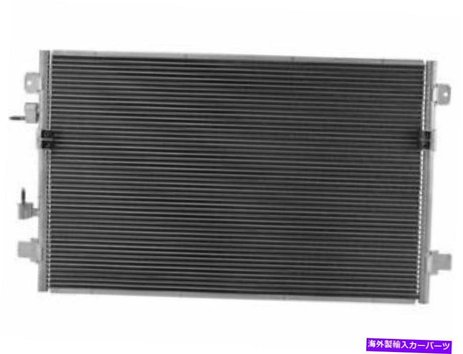 コンデンサー DIYソリューションA/Cコンデンサーはクライスラーパシフィカ2004-2006 54SZHQに適合します DIY Solutions A/C Condenser fits Chrysler Pacifica 2004-2006 54SZHQ【並行輸入品】