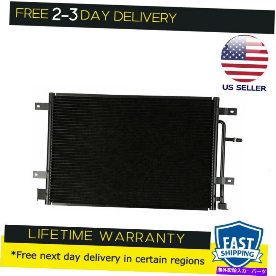 コンデンサー Besuto Condenser Fits A4 05-09 Quattro S4 06-09 1.8 2.0 L4 3.0 3.2 V6 4.2 V8 BESUTO Condenser fits A4 05-09 Quattro S4 06-09 1.8 2.0 L4 3.0 3.2 V6 4.2 V8【並行輸入品】