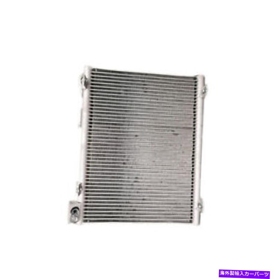 コンデンサー CNDDPI4984 ACコンデンサーexc 8.0l/8.3l V10 CNDDPI4984 AC CONDENSER EXC 8.0L/8.3L V10【並行輸入品】