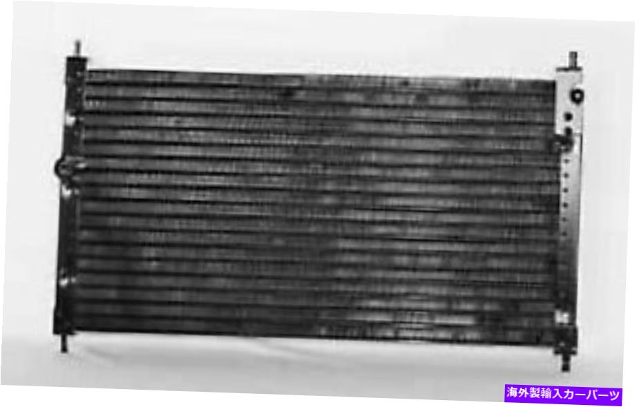 コンデンサー 新しいA/CコンデンサーはAcura Integra 1994-2001 80110ST7A21 80110S10003 AC3030101に適合します NEW A/C CONDENSER FITS ACURA INTEGRA 1994-2001 80110ST7A21 80110S10003 AC3030101【並行輸入品】