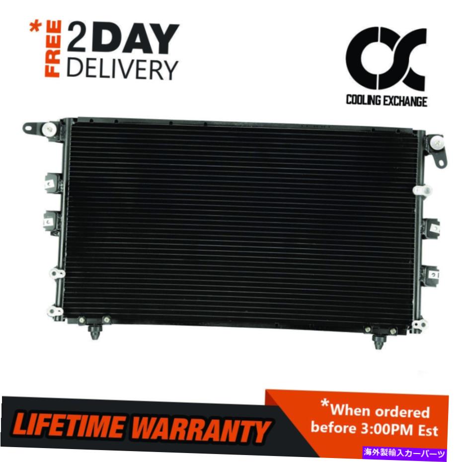 コンデンサー トヨタセコイア2001-2007 4.7 V8の3042コンデンサー 3042 Condenser For Toyota Sequoia 2001 - 2007 4.7 V8【並行輸入品】