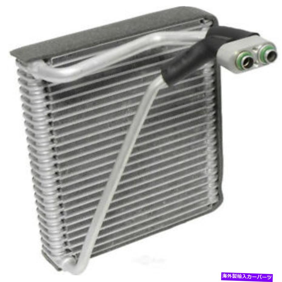 コンデンサー A/C蒸発器コアエバポレータープレートフィンフロントUACフィット2010 Kia Soul A/C Evaporator Core-Evaporator Plate Fin Front UAC fits 2010 Kia Soul【並行輸入品】