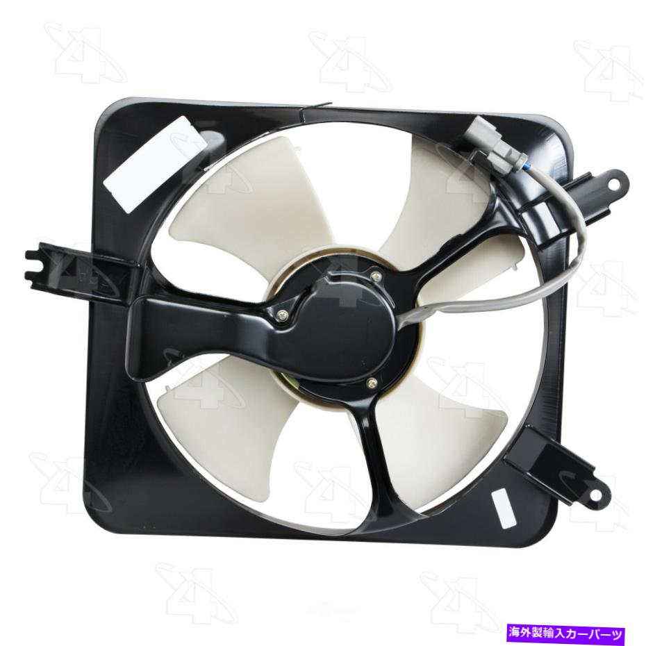 コンデンサー A/Cコンデンサーファンアセンブリ4シーズン75205 A/C Condenser Fan Assembly 4 Seasons 75205【並行輸入品】