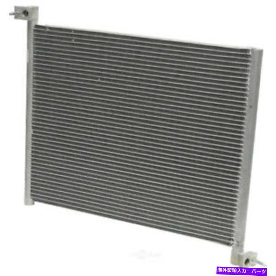 コンデンサー A/C Condenser-Condenser Parallel Flow UAC CN 3289PFC A/C Condenser-Condenser Parallel Flow UAC CN 3289PFC【並行輸入品】