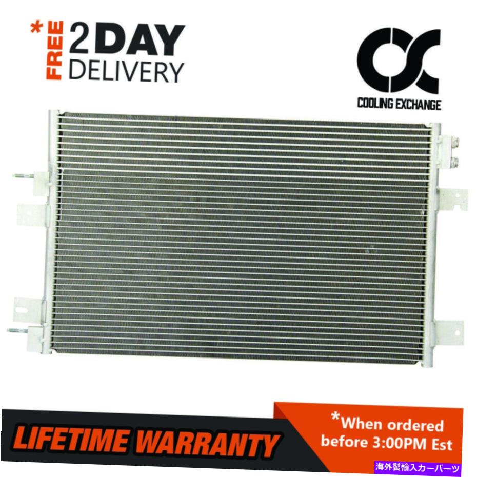 コンデンサー Dodge Caliber Avenger Chrysler Jeep 1.8 2..0 2.4 L4 2.7 3.6 V6用コンデンサー Condenser For Dodge Caliber Avenger Chrysler Jeep 1.8 2..0 2.4 L4 2.7 3.6 V6【並行輸入品】