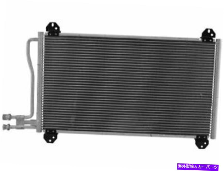 コンデンサー DIYソリューションA/CコンデンサーはFreightLiner Sprinter 2500 2003-2006 84BWPSに適合します DIY Solutions A/C Condenser fits Freightliner Sprinter 2500 2003-2006 84BWPS【並行輸入品】