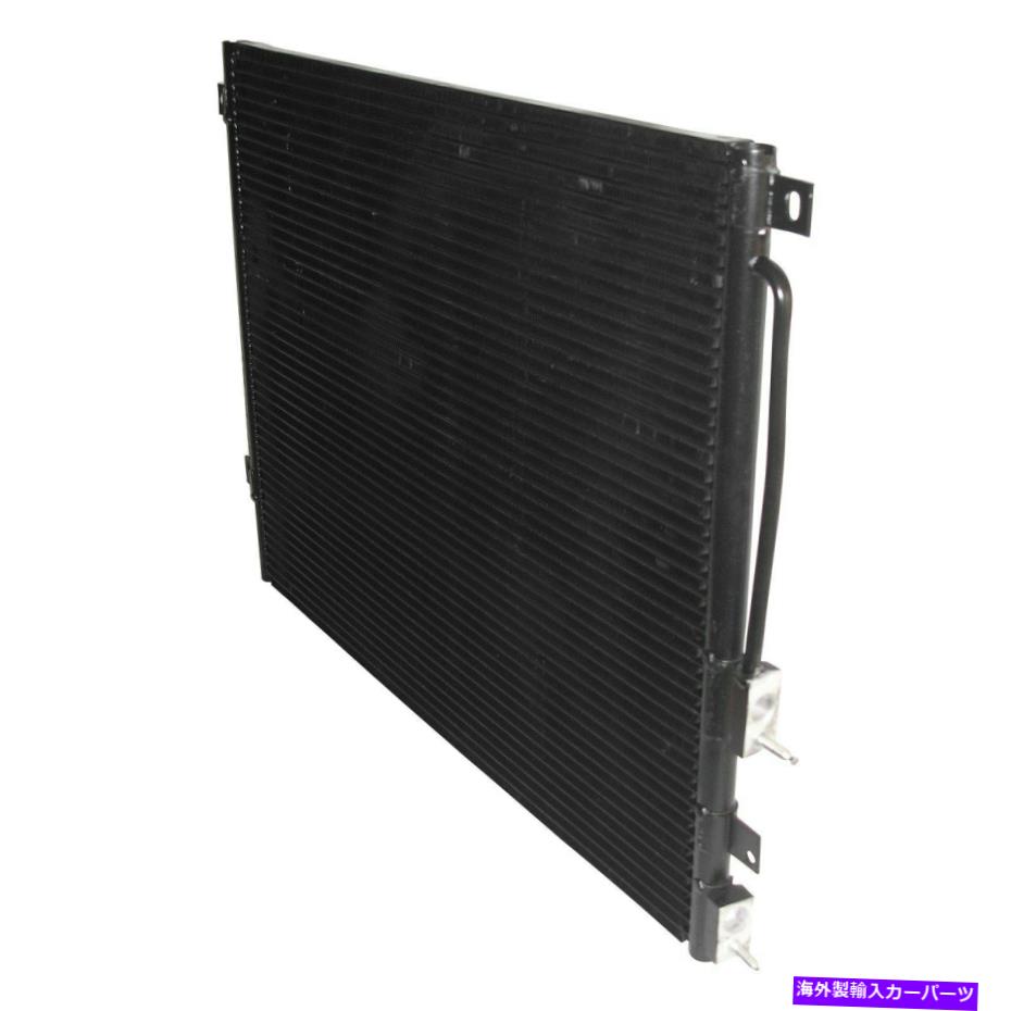 コンデンサー Dodge Durango 2000-2003 UAC A/Cコンデンサーの場合 For Dodge Durango 2000-2003 UAC A/C Condenser【並行輸入品】