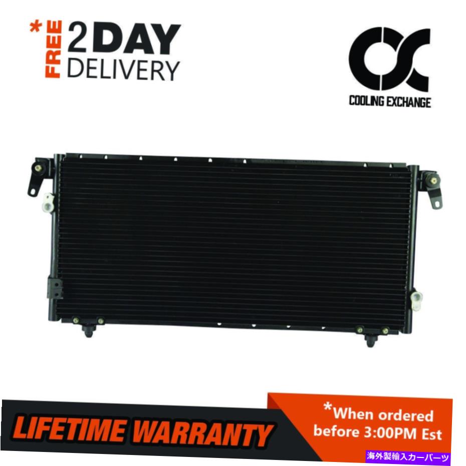 コンデンサー 4963トヨタツンドラのコンデンサー2000-2003 3.4 V6 4.7 V8 4963 Condenser For Toyota Tundra 2000 - 2003 3.4 V6 4.7 V8【並行輸入品】