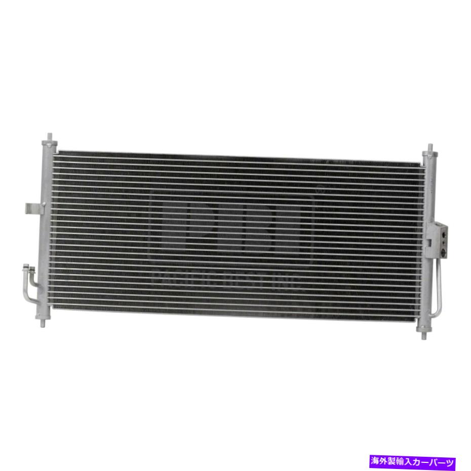 コンデンサー 日産セントラ2001-2006パシフィックベストA/Cコンデンサー For Nissan Sentra 2001-2006 Pacific Best A/C Condenser【並行輸入品】