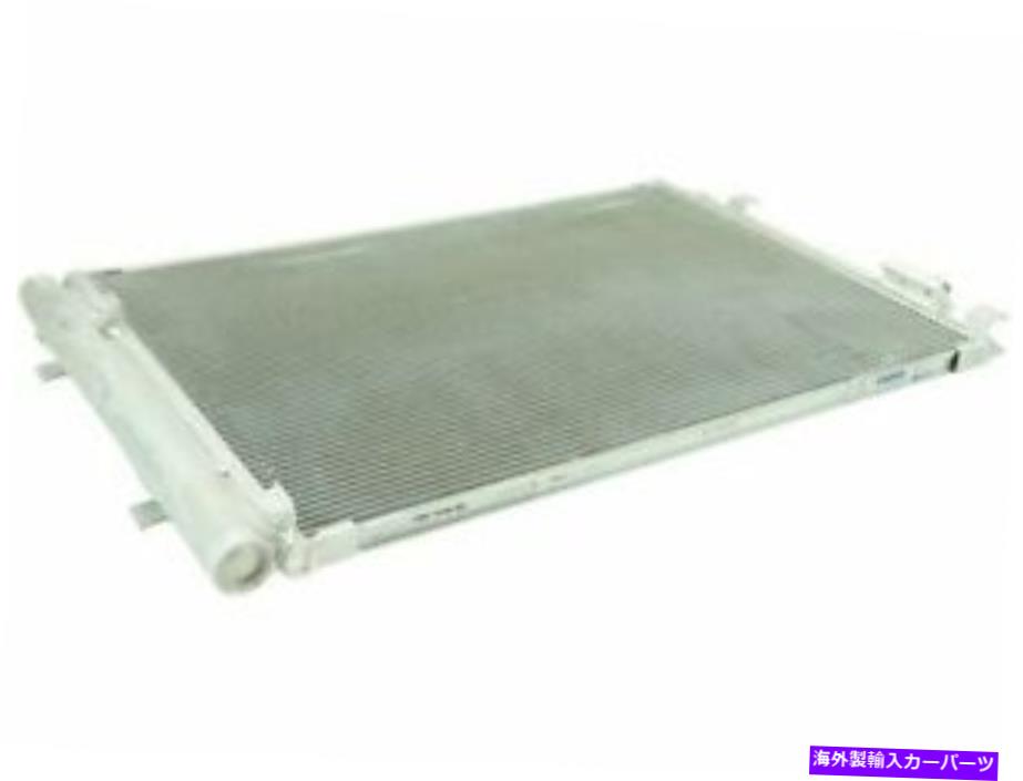 コンデンサー A/Cコンデンサーとレシーバードライヤーアセンブリフィットヒュンダイアクセント2012-2013 82NCKJ A/C Condenser and Receiver Drier Assembly fits Hyundai Accent 2012-2013 82NCKJ【並行輸入品】