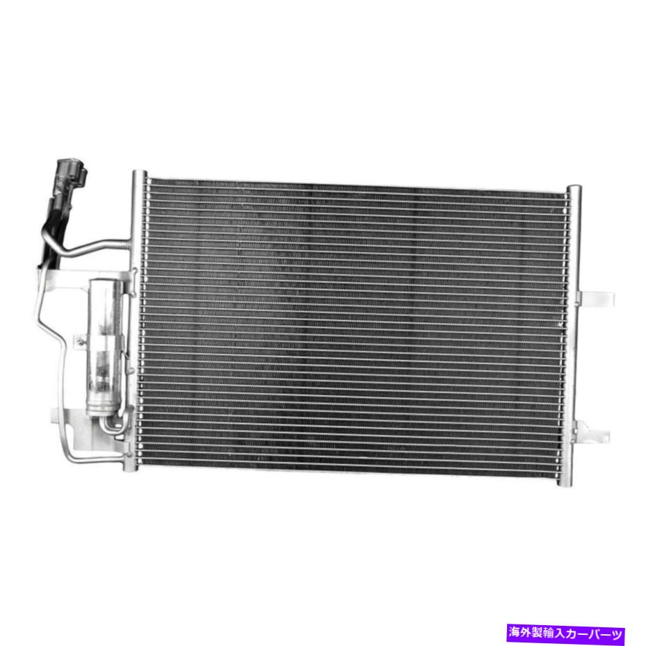 コンデンサー マツダ5 2006-2010 OSC熱伝達製品A/Cコンデンサー For Mazda 5 2006-2010 OSC Heat Transfer Products A/C Condenser【並行輸入品】