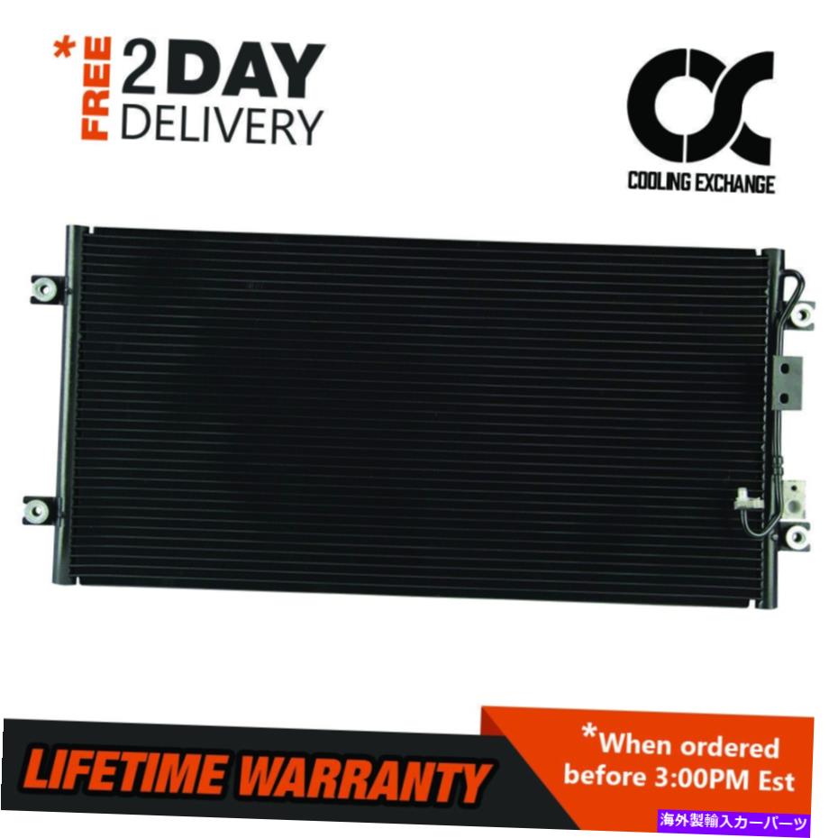 コンデンサー Kia Sedona 2002 2003 2004 2005 3.5 V6の3063コンデンサー 3063 Condenser For Kia Sedona 2002 2003 2004 2005 3.5 V6【並行輸入品】