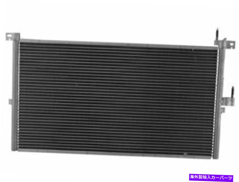 コンデンサー DIYソリューションA/CコンデンサーはJaguar X Type 2002-2008 67kwhnに適合します DIY Solutions A/C Condenser fits Jaguar X Type 2002-2008 67KWHN【並行輸入品】